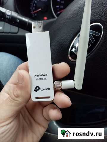 Усилитель Владимир - изображение 1