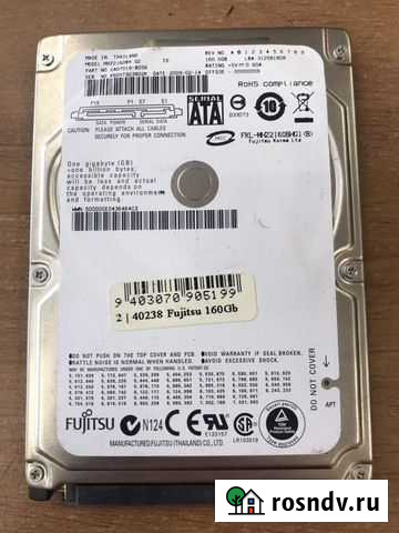 Жесткий диск для ноутбука 160 Гб Братск - изображение 1