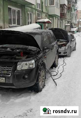 Прикурить машину, мобильный шиномонтаж Новосибирск - изображение 1