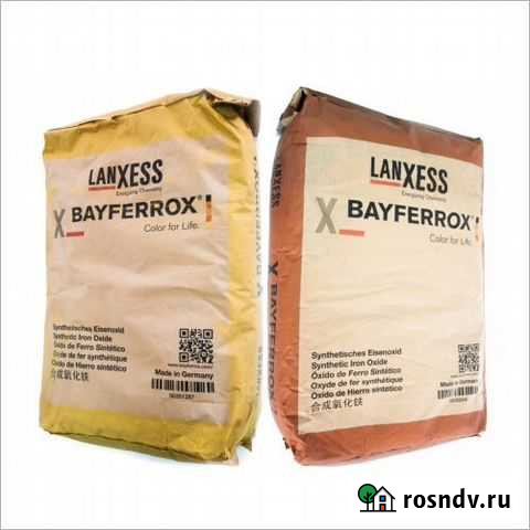 Пигменты для бетона Шебекино - изображение 1