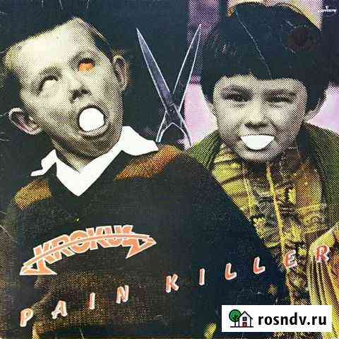 LP.Krokus -Pain Killer - 1978 Астрахань