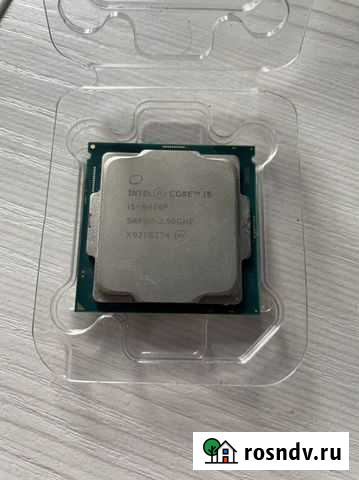Процессор Челябинск - изображение 1
