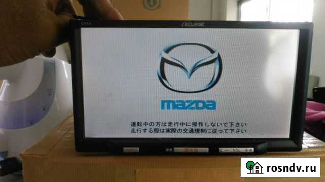 Загрузочная карта Eclipse C9TC Благовещенск - изображение 1