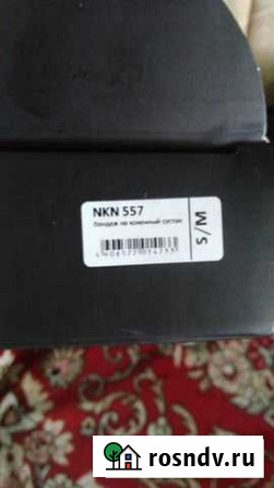 Брейс на коленный сустав NKN 577 Йошкар-Ола - изображение 1