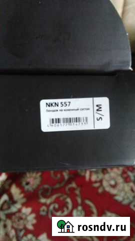 Брейс на коленный сустав NKN 577 Йошкар-Ола - изображение 1