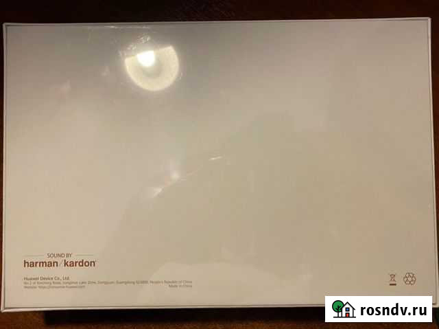 Планшет Кострома - изображение 1