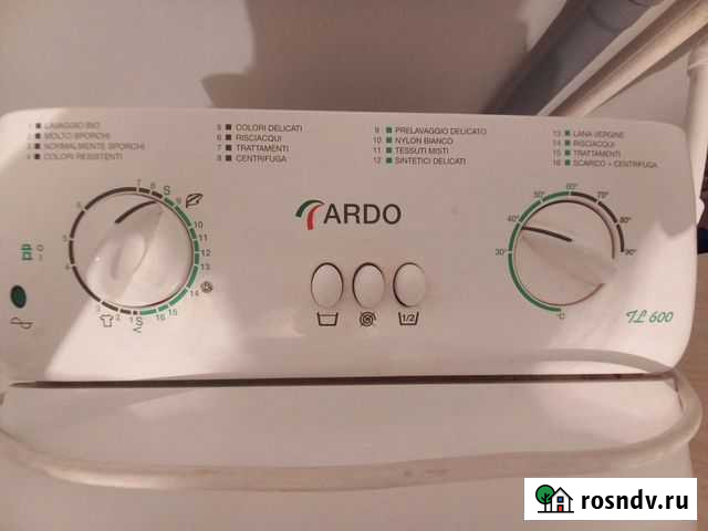 Стиральная машина с верхней загрузкой Ярославль - изображение 1