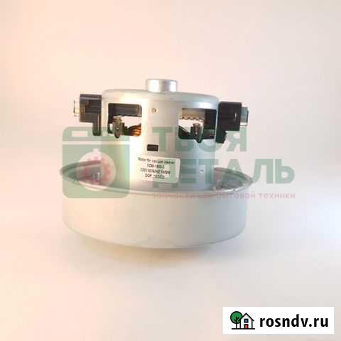 Двигатель на пылесос Samsung 1800w Киров - изображение 1