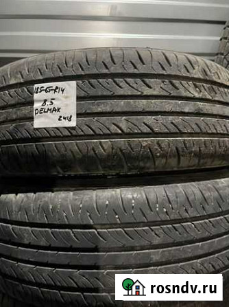 Delmax UltimaTour 185/65 R14 Анапа - изображение 1