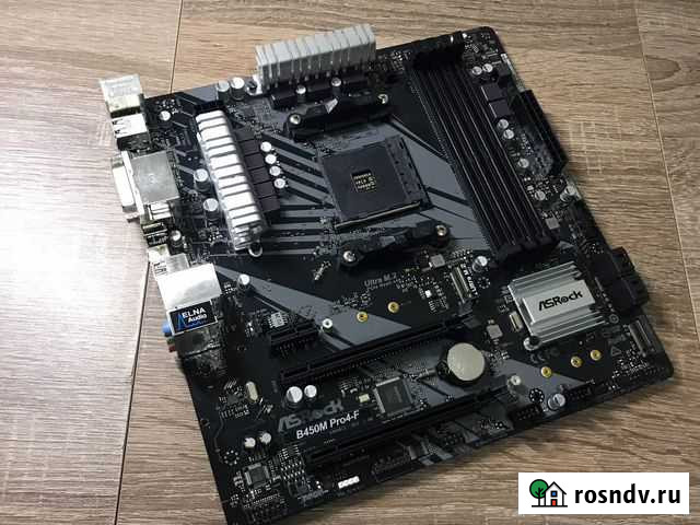 ASRock B450M Pro4-F AM4 Волгоград - изображение 1