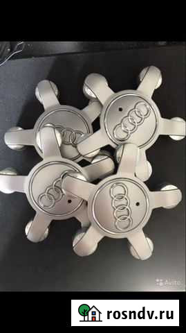 Заглушки на литые диски Audi Щёлково - изображение 1