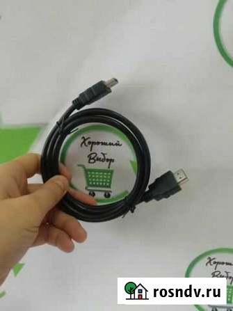 Кабель hdmi 1.5 метра новый в оплётке Новосибирск - изображение 1