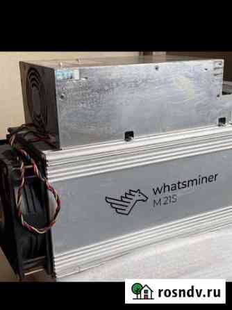 Watsminer m21s 56th Губкин