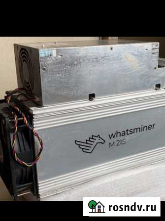 Watsminer m21s 56th Губкин - изображение 1