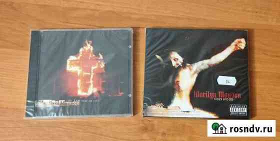 Marilyn Manson Cd, Dvd Петрозаводск