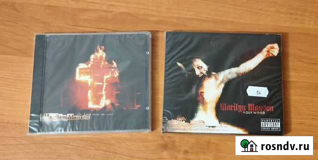 Marilyn Manson Cd, Dvd Петрозаводск - изображение 1