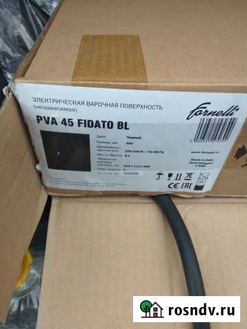 На запчасти варочная панель Лесной Городок - изображение 1