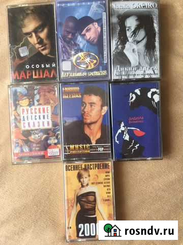 Аудиокассеты Калининград - изображение 1