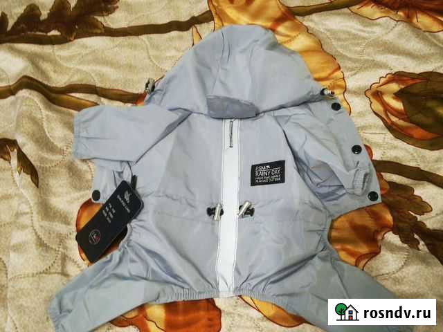 Комбенизон для собак Череповец - изображение 1