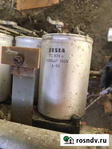 Конденсаторы Tesla Пенза - изображение 1