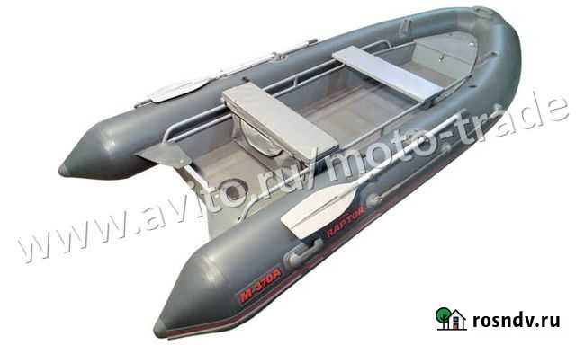Лодка риб раптор М-370 A Екатеринбург - изображение 1