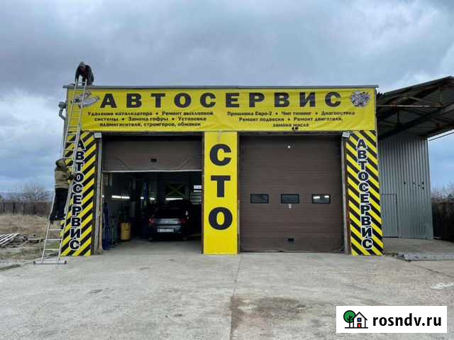 Ремонт авто.Автосервис (сто) Новороссийск - изображение 1