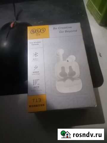 Блютуз наушники QCY T13 Тамбов - изображение 1