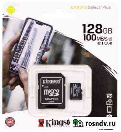 Новая карта памяти micro sd 128 Гб + SD адаптер Тольятти