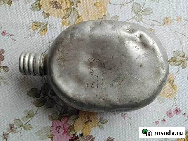 Фляжка Белгород - изображение 1