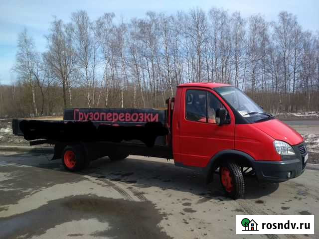 Газель 5-7метров грузоперевозки,длинномер,бортовая Обнинск - изображение 1