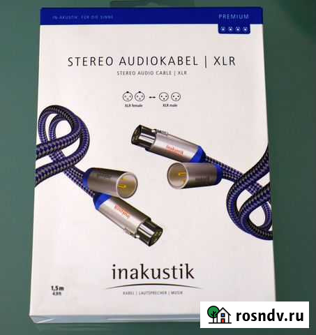 Кабель межблочный аналоговый XLR Inakustik Premium Севастополь - изображение 1