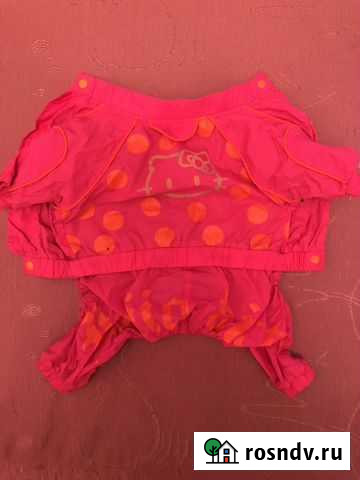 Комбинезон Мурманск - изображение 1