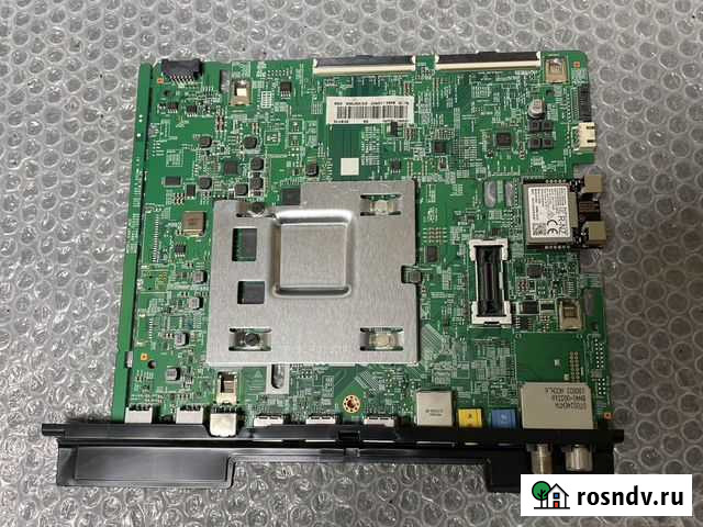 BN41-02635B Сочи - изображение 1