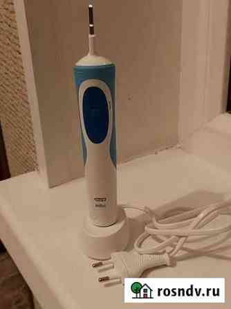 Oral-B Braun Vitality Гатчина