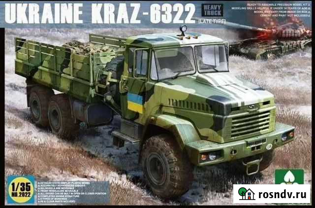 Сборная модель автомобиля Нижневартовск - изображение 1