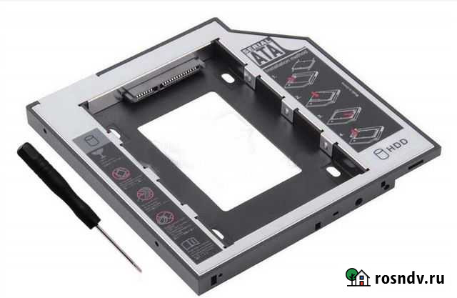 Салазки HDD 2.5 в отсек привода ноутбука Киров - изображение 1