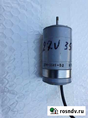 Дпм-35 Липецк - изображение 1