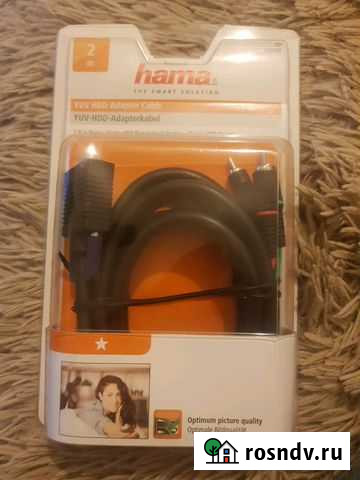 Провод для проэктора Бугры - изображение 1