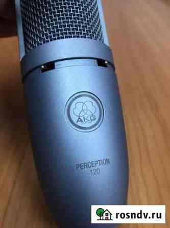 Студийный микрофон akg 120 Ярославль