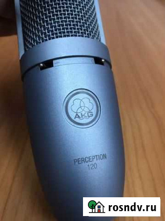 Студийный микрофон akg 120 Ярославль - изображение 1