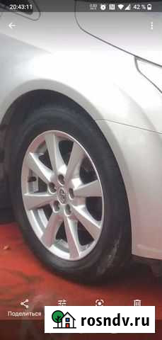 Продам новый диск Ухта - изображение 1