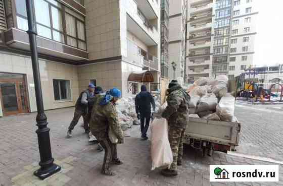 Грузчики на час разнорабочие Благовещенск