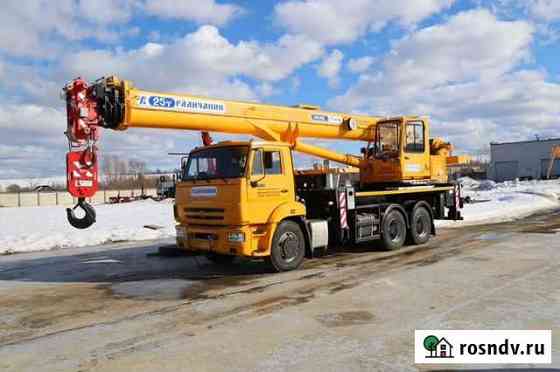 Кс 55713-1В-4 автокран 25т. с гуськом доп. прот. 4 Пенза