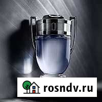 Духи Paco Rabanne Invictus Silver Cup Йошкар-Ола - изображение 1