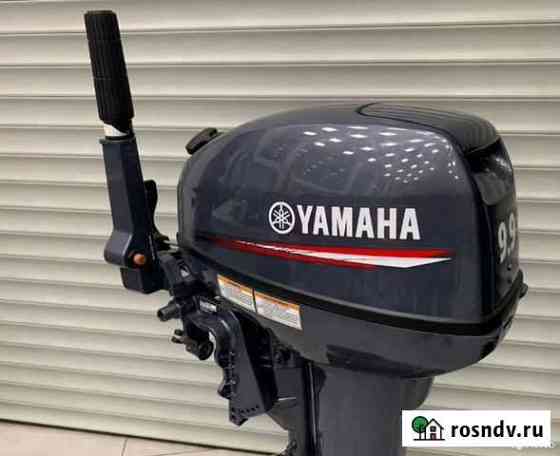Лодочный мотор Yamaha 9.9 Ростов-на-Дону