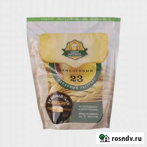 Экстракт солодовый Своя Кружка Темный Эль Воронеж - изображение 1