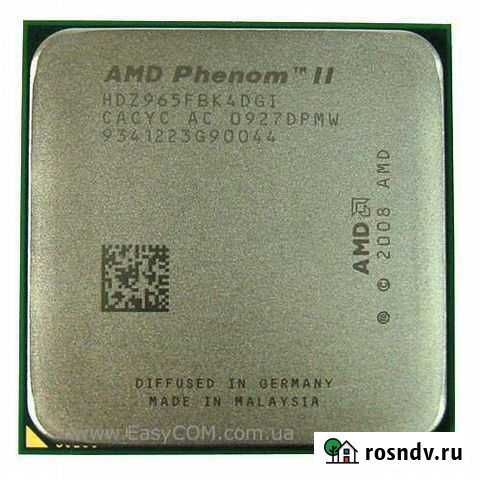 Процессор amd Волгоград - изображение 1