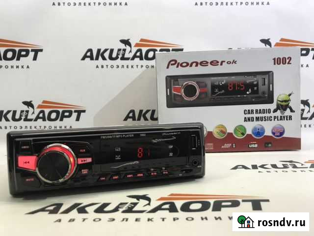 Магнитола Йошкар-Ола - изображение 1