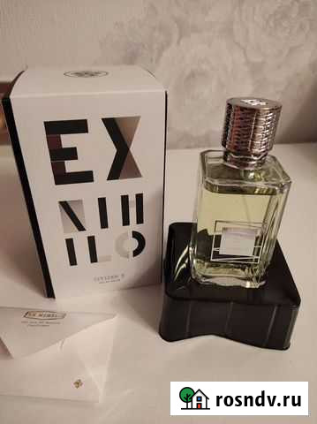 Ex nihilo Citizen X Белгород - изображение 1