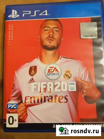 Fifa 2020 ps4 Орехово-Зуево - изображение 1